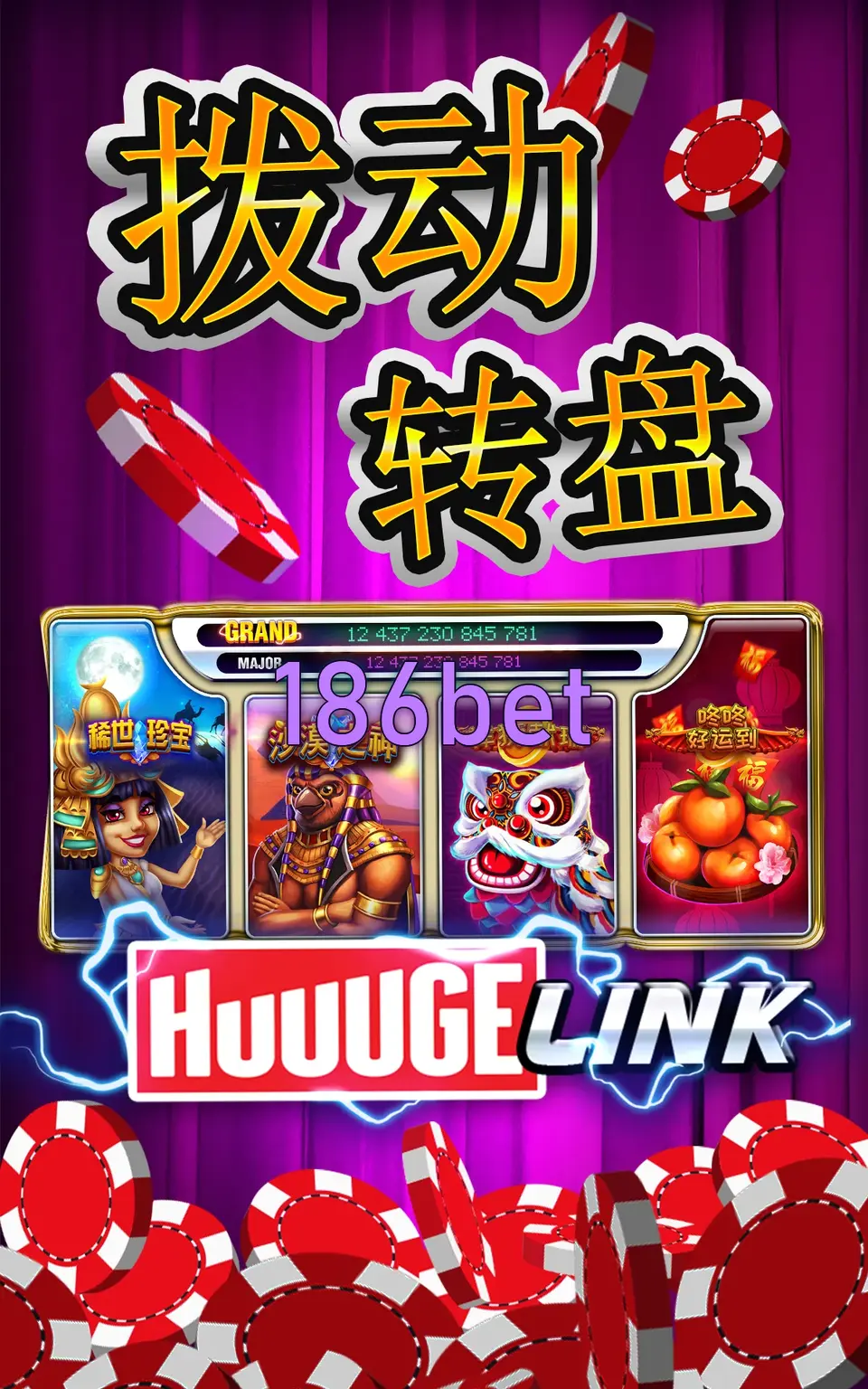 186bet Login